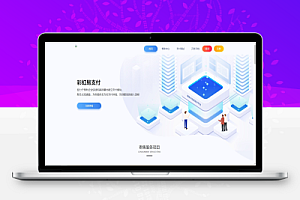 最新易支付源码—站长亲测可用-淋欧斯(Linos) 科技网